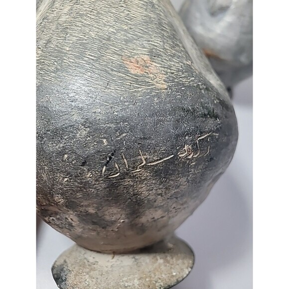 Antique Persian Copper Aftabeh Pitcher Water Ewer Set Of 2 Metal Jugs - Picture 9 of 9